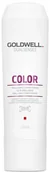Odżywki do włosów - Goldwell Dualsenses Color odżywka do włosów farbowanych 200ml 5492 - miniaturka - grafika 1