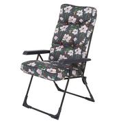 Fotele i krzesła ogrodowe - Fotel ogrodowy A096-06PB PORTO, bez podnóżka, szary - miniaturka - grafika 1