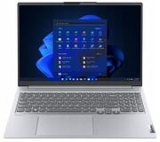 Laptopy - Lenovo ThinkBook 16 G4+ 16" WUXGA i7-1255U 16GB SSD512GB W11 (21CY003MPB) - miniaturka - grafika 1