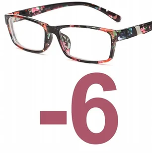 Okulary korekcyjne kujonki minusy kwiatowe -6 - Okulary korekcyjne, oprawki, szkła - miniaturka - grafika 1