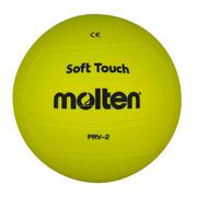 Siatkówka - Piłka do siatkówki Molten Soft Touch - miniaturka - grafika 1