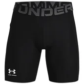 Majtki męskie - Męskie bokserki Under Armour HG Armour Shorts Rozmiar: XXL / Kolor: czarny - miniaturka - grafika 1