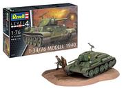 Modele do sklejania - Revell Sowiecki czołg T-34/76 Modell 1940 03294 - miniaturka - grafika 1