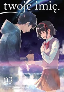 Twoje imię 3 tomy Używana - Komiksy dla młodzieży - miniaturka - grafika 1