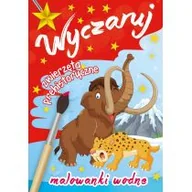 Kolorowanki, wyklejanki - Skrzat Malowanki wodne. Wyczaruj zwierzęta prehistoryczne praca zbiorowa - miniaturka - grafika 1