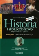 Podręczniki dla liceum - Operon Historia LO Rządzący i rządzeni Odkrywamy.. OPERON - miniaturka - grafika 1