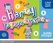 Materiały pomocnicze dla uczniów - Karty logopedyczne. Głoski syczące. Komplet - miniaturka - grafika 1