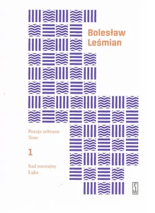 Poezje zebrane. Tom 1 - Poezja - miniaturka - grafika 1