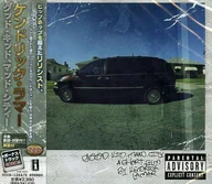 Rap, Hip Hop - Kendrick Lamar - Good Kid M.A.A.D City - miniaturka - grafika 1