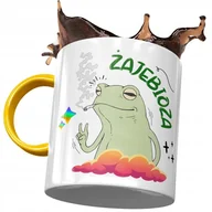 Kubki - Kubek Żółty Śmieszny Zabawny Żajebioza Prezent z Nadrukiem ze Zdjęciem + Opakowanie na prezent (wzór 03) - miniaturka - grafika 1