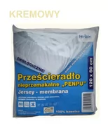 Prześcieradła dla dzieci - Wodoodporne Prześcieradło Ochronne Jersey Do Łóżeczka Niemowlęcego Z Gumką Premium 60X120 Cm Ecru - miniaturka - grafika 1