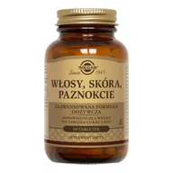 Włosy, skóra, paznokcie - Solgar Włosy, Skóra, Paznokcie 60 Tabletek - miniaturka - grafika 1
