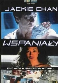 Wspaniały - Filmy akcji DVD - miniaturka - grafika 1