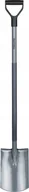Łopaty i widły - Fiskars Fiskars Ergonomic tiesus kastuvas NEW senas kodas 131400 - miniaturka - grafika 1