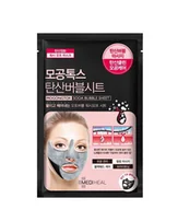 Maseczki do twarzy - Mediheal Mogongtox Soda Bubble maska w płachcie musująca oczyszczająca 18ml - miniaturka - grafika 1