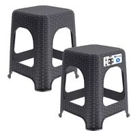 Taborety i hokery - Taboret rattan 45 x 26 cm antracyt, 2 szt. - miniaturka - grafika 1