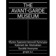 Książki o kulturze i sztuce - The Avant-Garde Museum Nowa - miniaturka - grafika 1