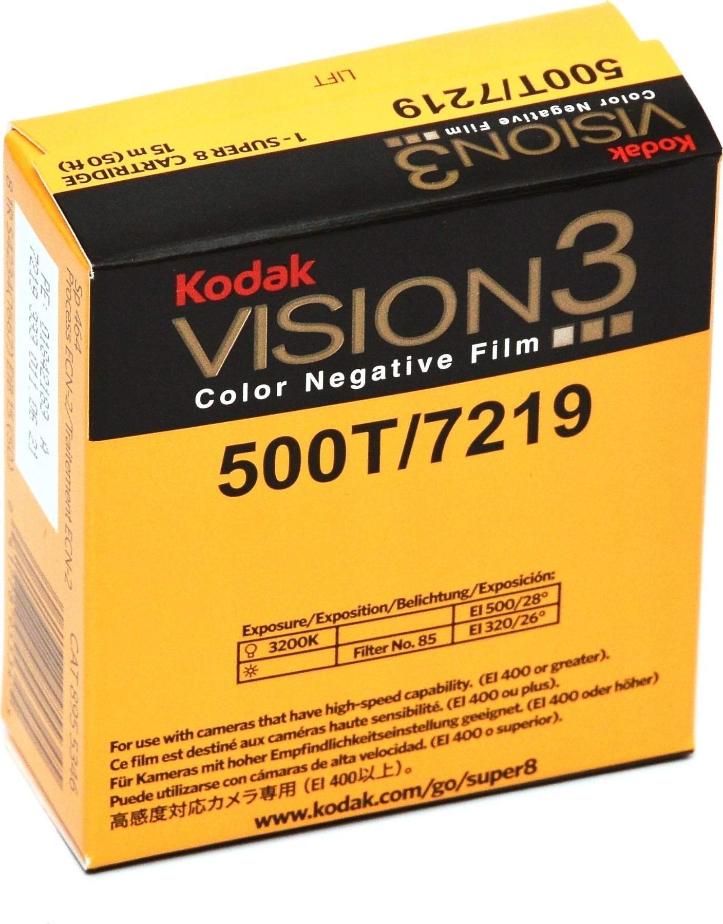 Kodak Kodak S8 Vision3 500T