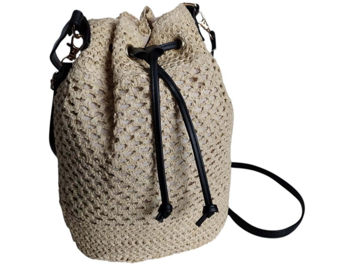 Beżowa Torebka Damska Na Lato, Listonoszka Na Ramię, Worek Damski Wiklina