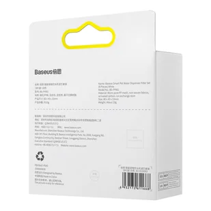 Baseus zestaw filtrów do inteligentnego podajnika dla zwierząt (8szt.) białe (ACLY010002) - Pozostałe akcesoria dla kotów - miniaturka - grafika 6