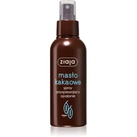 Balsamy i kremy do opalania - Ziaja Masło kakaowe spray przyspieszający opalanie 100ml - miniaturka - grafika 1