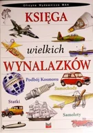 Technika - Księga Wielkich Wynalazków - miniaturka - grafika 1