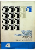 Książki o kulturze i sztuce - Światowa Wystawa Filatelistyczna - miniaturka - grafika 1