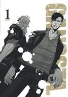 Komiksy dla młodzieży - Gangsta. Tom 1 - miniaturka - grafika 1