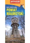Atlasy i mapy - Powiat Wałbrzyski mapa tur., plan miasta Wałbrzych - miniaturka - grafika 1