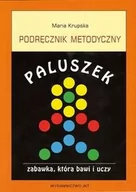 Podręczniki dla szkół wyższych - Epideixis Paluszek Podręcznik metodyczny - Maria Krupska - miniaturka - grafika 1