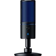 Mikrofony komputerowe - Razer Seiren X do PS4 (RZ19-02290200-R3G1) - miniaturka - grafika 1