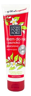 PHARMA-C-FOOD PHARMA Glicerynowy krem do rąk z witaminami 130 ml - Balsamy i kremy do ciała - miniaturka - grafika 2