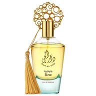 Wody i perfumy damskie - Ard Al Zaafaran Dar Al Hae Perfumy Damskie 100ml Intensywne Trwałe Piękne - miniaturka - grafika 1