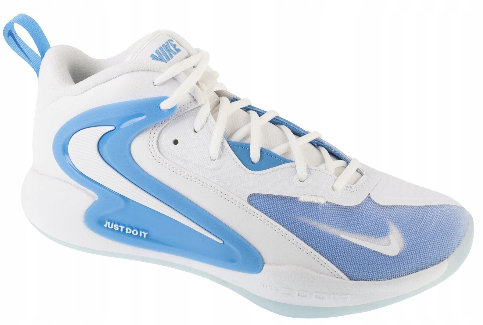 Nike Hyperset 2 FQ7070-100 białe 42