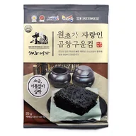 Chipsy - Algi morskie prażone Snack - Classic 20g JINDO - miniaturka - grafika 1