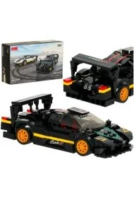 Samochód 93900-B pagani Zonda R 1:28 klocki - Klocki - miniaturka - grafika 1
