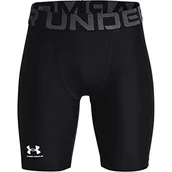 Spodnie i spodenki dla chłopców - Under Armour Under Armour Chłopięce oddychające spodnie sportowe dla chłopców, szybkoschnące krótkie spodnie z materiału HeatGear Ua Hg Armour Shorts czarny czarno-biały YL 1361737-001-Youth Large - miniaturka - grafika 1
