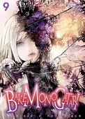 Komiksy dla młodzieży - Bakemonogatari Opowieść o Potworach Tom 9 - miniaturka - grafika 1
