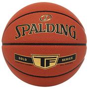 Koszykówka - Spalding 76857Z Piłki do koszykówki, pomarańczowe 7 - miniaturka - grafika 1