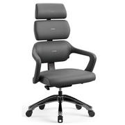 Fotele i krzesła biurowe - Fotel prezesa - ergonimiczny, biurowy, gabinetowy Diablo V-Modular: Shadow Grey - miniaturka - grafika 1