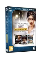 Gry PC - Przygodowe gry wszechczasów - Część 1 - miniaturka - grafika 1