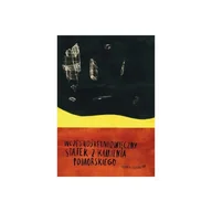 Poezja - Wczesnośredniowieczny statek z Kamienia Pomorskiego - Wojciech Filipowiak - książka - miniaturka - grafika 1