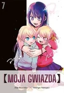 Komiksy dla młodzieży - Moja gwiazda. Tom 7 - miniaturka - grafika 1