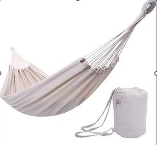 Hamak ogrodowy brazylijski boho 200cm ecru 120kg - Place zabaw - miniaturka - grafika 1