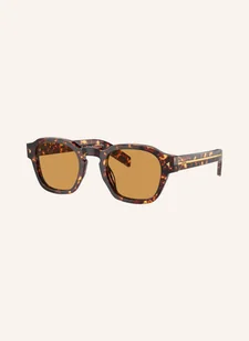 Prada Okulary Przeciwsłoneczne pra16s braun - Okulary przeciwsłoneczne - miniaturka - grafika 1