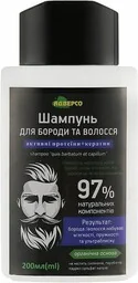 Szampon do Brody i Włosów, 100% Naturalny, Adverso - Szampony do włosów - miniaturka - grafika 1
