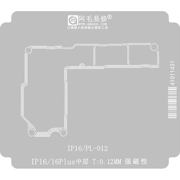 Metalowe sito AMAOE 0,12 mm, szablon do reballingu BGA warstwy płyty głównej 