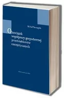 Ekonomia - Obowiązek współpracy gospodarczej przedsiębiorstw energetycznych - miniaturka - grafika 1