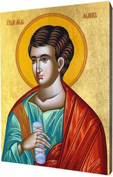 Ikona św. Filip - Ikony i obrazy sakralne Ikona św. Filip - Ikony i obrazy sakralne - miniaturka - grafika 1