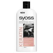 Odżywki do włosów - Syoss Keratin Hair Perfection Odżywka 500 ml - miniaturka - grafika 1